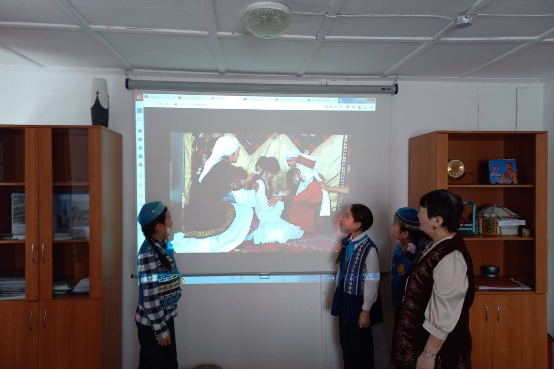  "Қазақ халқының салт-дәстүрлері" 